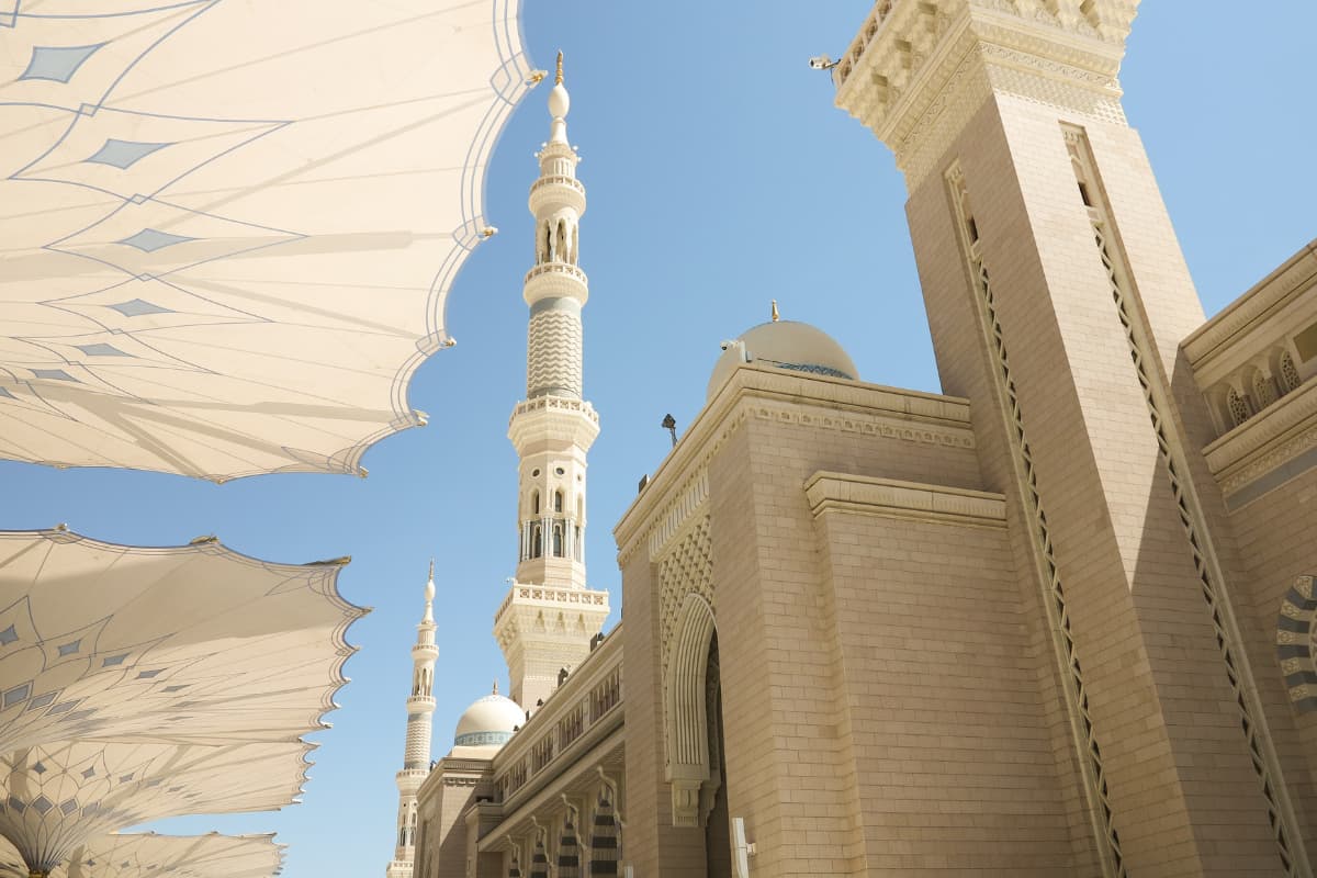 Madinah: A Visitor's Guide for Pilgrims